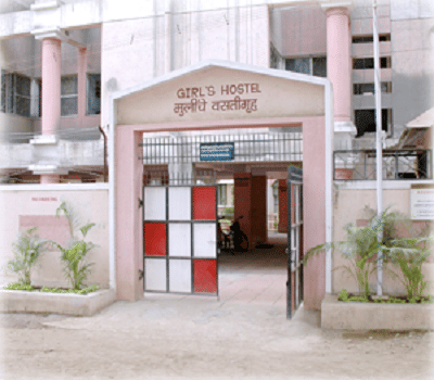 SS Maniyar Law College Jalgaon Campus photo 2